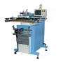 Servo system PLC high precision screen printing machine for aluminium panel LC-400H