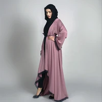 

Front Open Abaya 2019 Solid Color Middle East Long Robe Loose Muslim Kimono Dress Cardigan Luxury Islam Moroccan Clothing