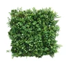 Assorted Landscaping And Decoration Artificial Grass Mat /artificial Grass Panel door mats