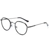 BT4301 Eyeglasses Frame Wholesale Trendy Round Metal Optical Frame