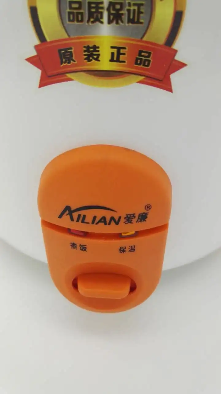 5l Electric Rice Cooker Electric Cake Soup Cooking Machine Household