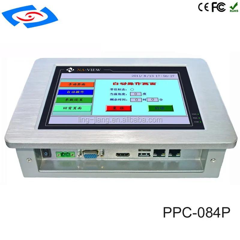 8.4" 4 Wire resistive Touch Sensor USB Controller  For 8.4inch 800x600 LCD Panel 