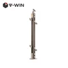 aluminum railing post