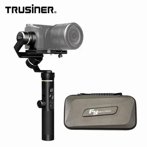 3 Axis G6 Gimbal Stabiliser Camera Phone