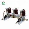 JN15 40.5kV Indoor Disconnect Switch Grounding Disconnector Manufacturer
