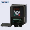 220V / 380V VFD VSD variable frequency inverter for energy saver