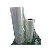 LDPE HDPE BOPP PVC CPP clear plastic packaging film laminating film in roll