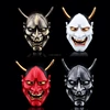 /product-detail/new-ghost-face-mask-latex-horror-mask-party-mask-halloween-costume-mask-60312796428.html