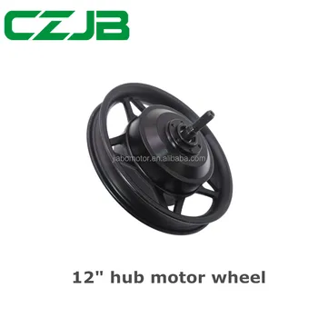 leaf hub motor