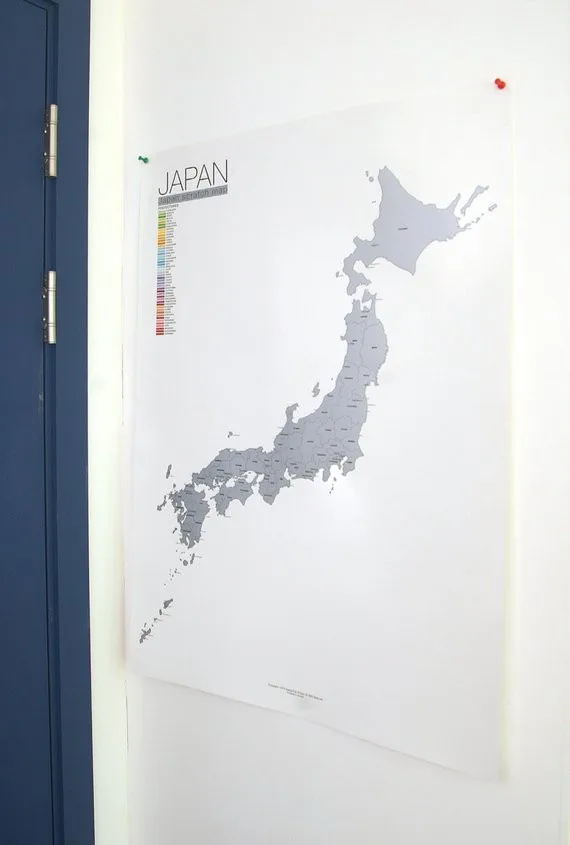 
Japan Scratch-off Map Travel Poster 