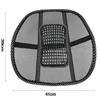 /product-detail/factory-price-new-design-backrest-chair-mesh-back-support-car-waist-cushion-60698899013.html