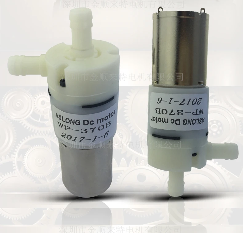 WP-370B MINI MOTOR   (15).jpg