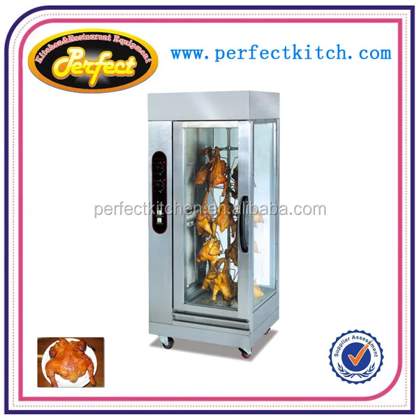 
Commercial Chicken Roaster with Auto-matic Rotation/ gas rotisserie oven 