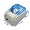 Low Price lcd display pos thermal receipt printer With Long-term Service
