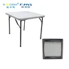 Outdoor HDPE Folding Table 86cm Length and Width 74cm Height Square Plastic Poker Table
