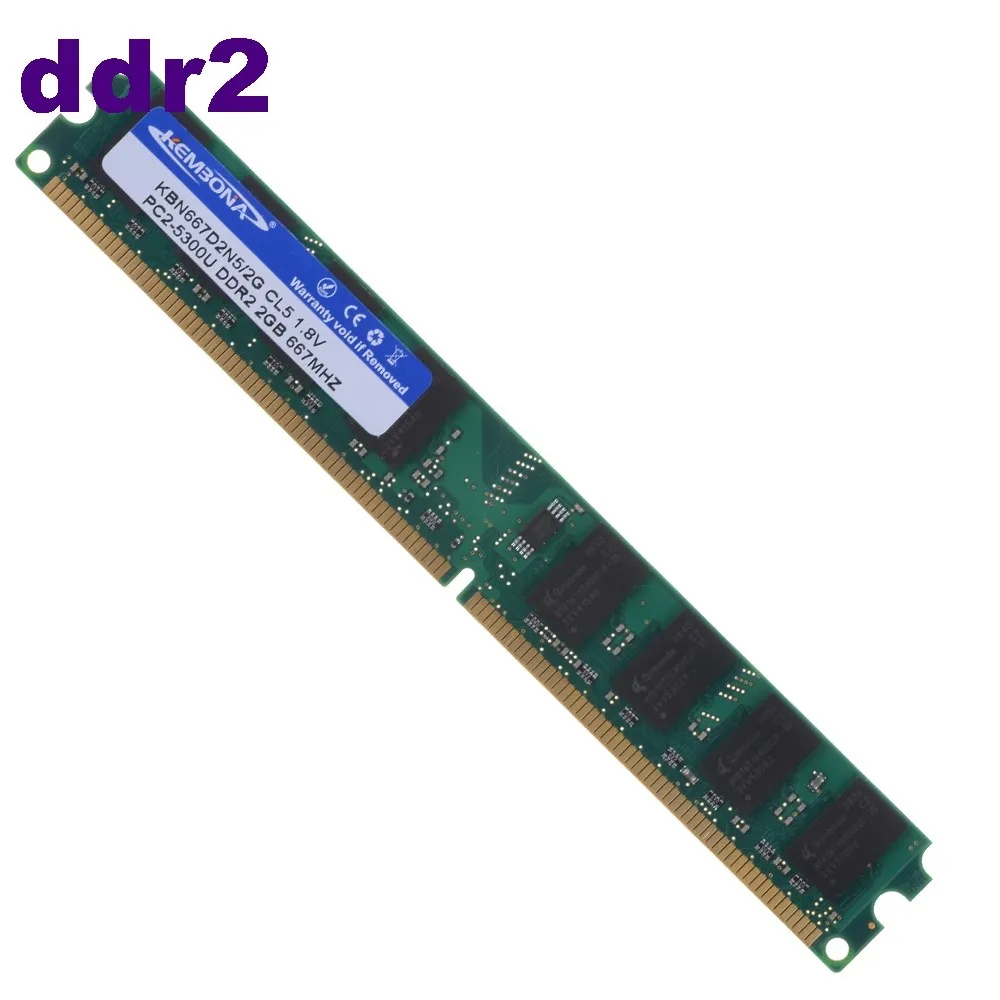 New IBM 41Y2768 41Y2851 43X5028 41Y2768 8GB 2x4GB PC2-5300 Memory DDR2 SDRAM