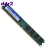 PC Computer 2GB PC2-5300 DDR2 667MHZ 240Pin Non-ECC DIMM Memory RAM Desktop