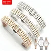 SIKAI Solid stainless steel butterfly buckle watch strap replacement for Armani 14 16 20mm