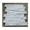 /product-detail/natural-stone-white-wall-cladding-slate-60791344632.html