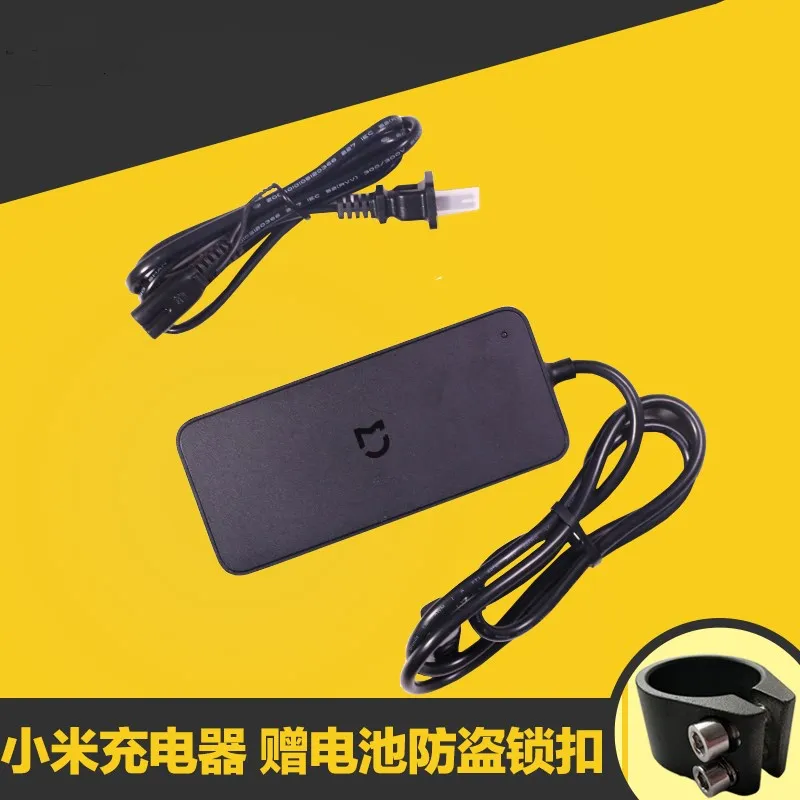 charger 01.jpg