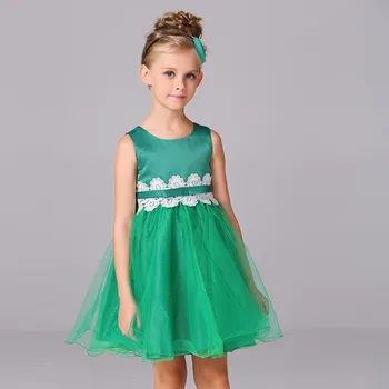 online children's boutique clothing