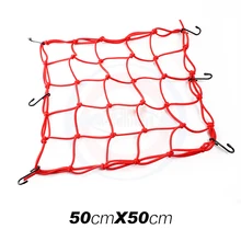 KTKC25 40*40 см Сетка Чистая сумка Мотоцикл Байк скутер чемодан брюки карго сетка-банджи сумка для хранения сетки сумка шлем держатель