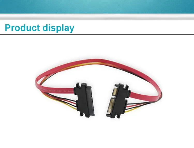 SATA 22 Pin cable