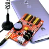 huidu p10 asynchronous wifi mobile led display control card HD-W62