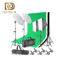 

2.6M x 3M/8.5ft x 10ft background soft box studio lighting photography equipment kit