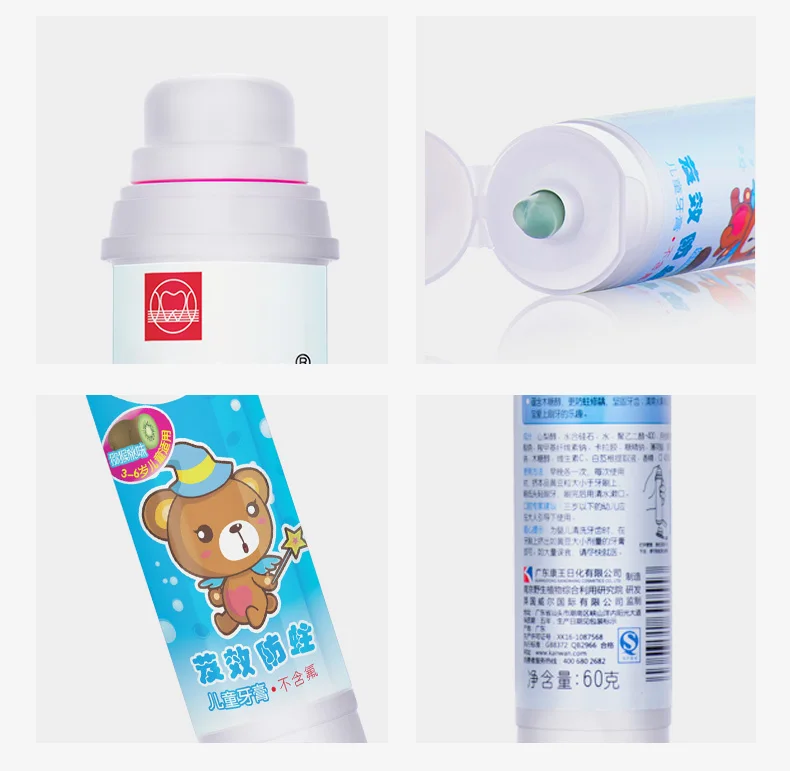 
OEM Fluoride Free Strawberry Kids Toothpaste Xylitol Prevent Cavities Toothpaste For Chidren 