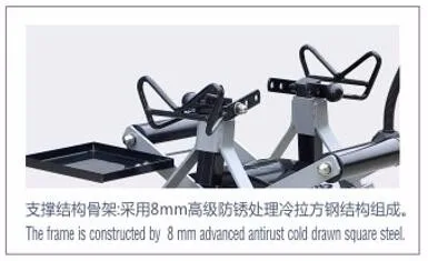 ETS275  tire spreaders for 1200R20 car wheels 