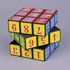Square solve 3x3x3 promotional advertising magic cube 2018