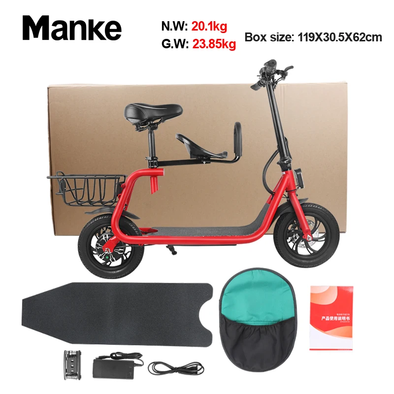 Wholesale Adult 12inch Electric Bike Parentchild Electric Scooter With