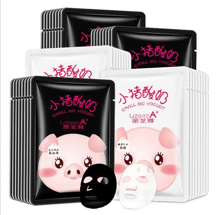 

Lizhiya Piggy Yogurt Moisturizing Black and White Mask Combination Genuine Cosmetic Moisturizing Mask, N/a