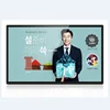 Factory price RK3288 RK3368 quad core solution Android 7.0 system smart touch screen tablet