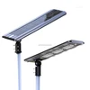 22W LED Solar Powered Street Light, Waterproof IP65 Pir Solar Light 80 Led With an Integral Forming Of Aluminum Lamp Body
