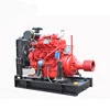 35hp/26kw 2200rpm 2100Pseries diesel engine with clutch