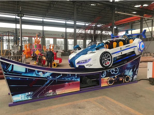 Amusement Park Indoors Kids Flying Car Ride Fun Fair Games.jpg