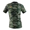 fashion design custom printed sublimated camo rash guard