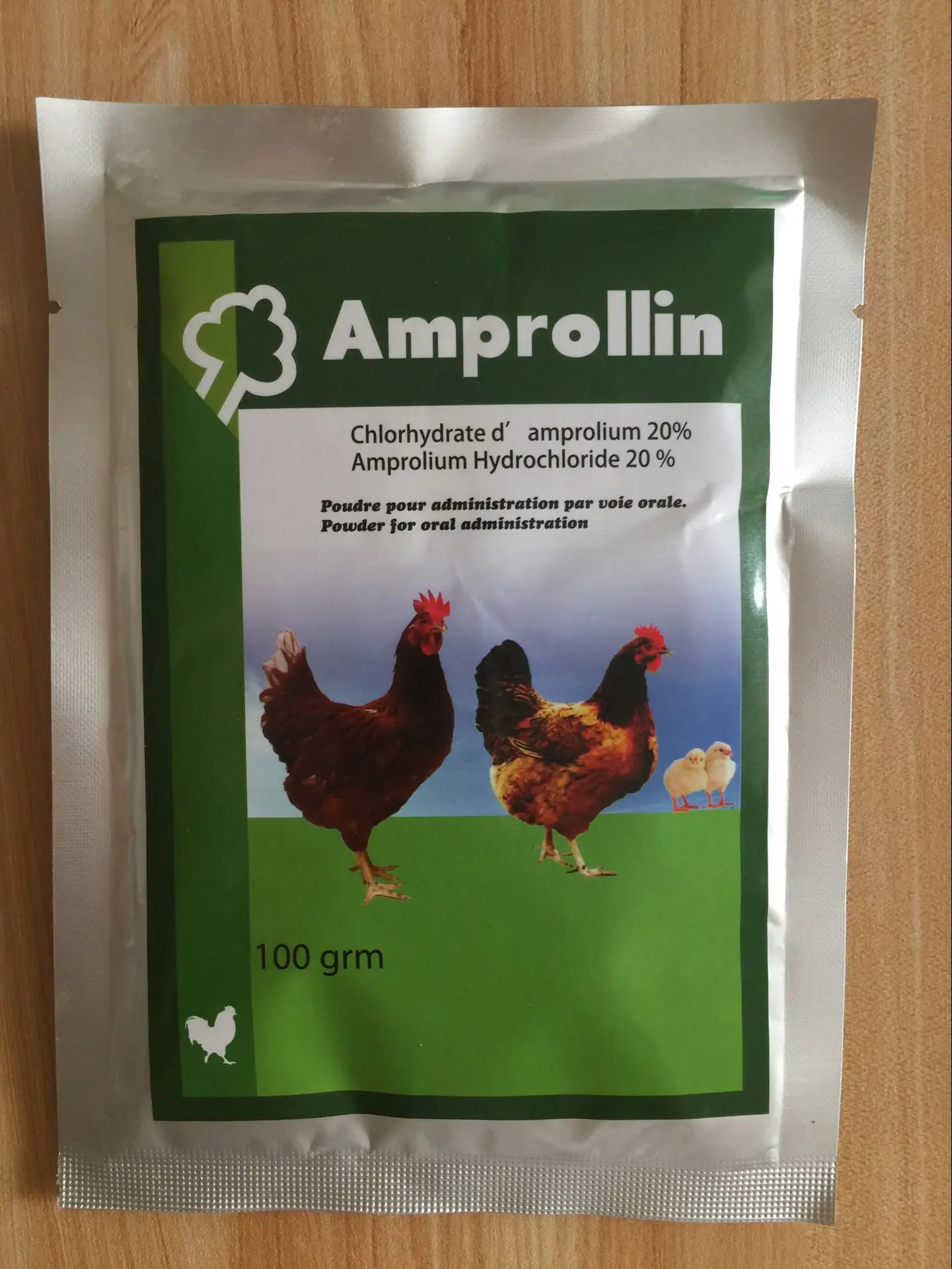 
animal pass holder 20% amprolium hydrochloride powder for poultry medicine 
