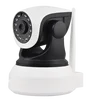 Wifi Special Features and Digital Camera Type indoor webcam surveillance wireless PTZ dome network ip camera