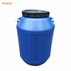 Waterproof oil repellent antifouling three proofing finishing auxiliary textile agent RF-8002