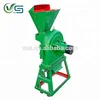 Vertical wheat crusher machine, corn disk mill crushing machine for sale
