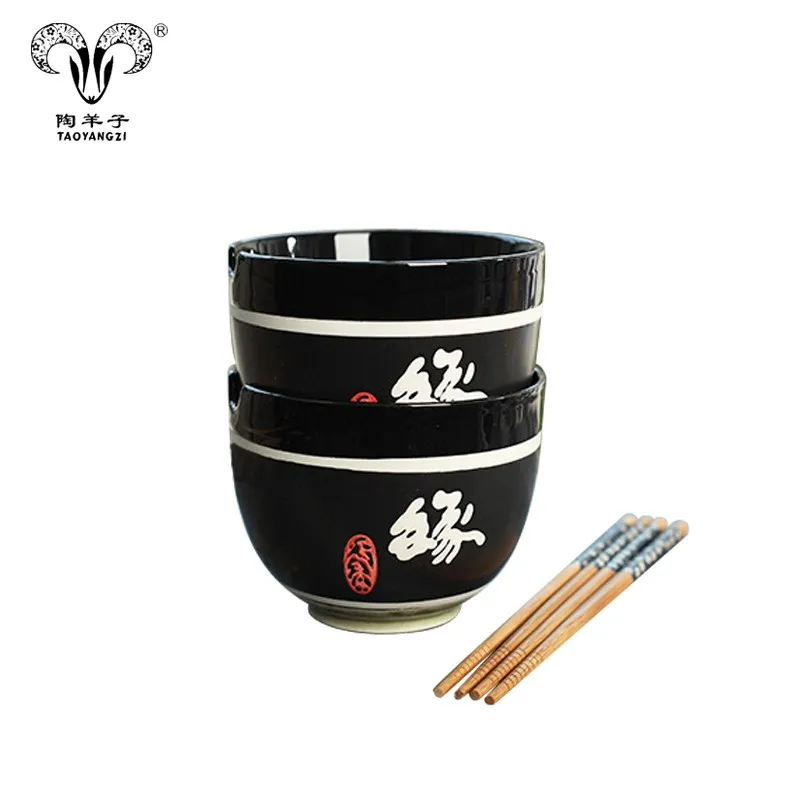 Japanese Style Ceramic Bowl With Chopstick Noodle Bowls Ramen Bowl Custom Logo Buy Japanese