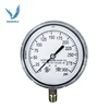 Fm Water Pressure Gauge Fire Project Pressure Gauge Stock