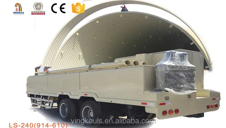 New design 240 trailer mounted arched metal roofing Roll Forming machine.jpg