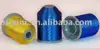 embroidery thread,rayon thread,thread