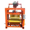 New condition small hollow QTJ4-40 block machine to make more money concrete brick making machine price list in nigeria