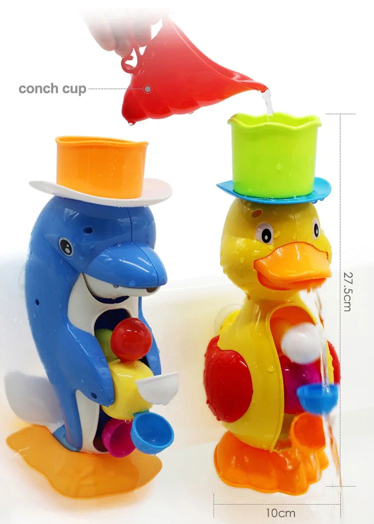 unique bath toys