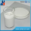 /product-detail/eva-emulsion-and-pva-redispersible-polymer-powder-60544904250.html